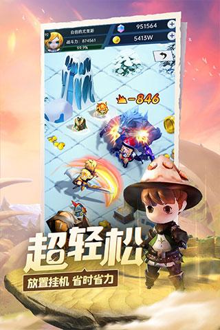 强大的狮子拼图