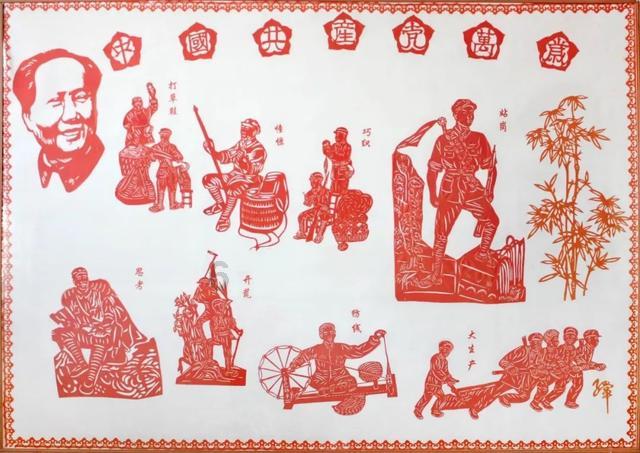 堕落之王